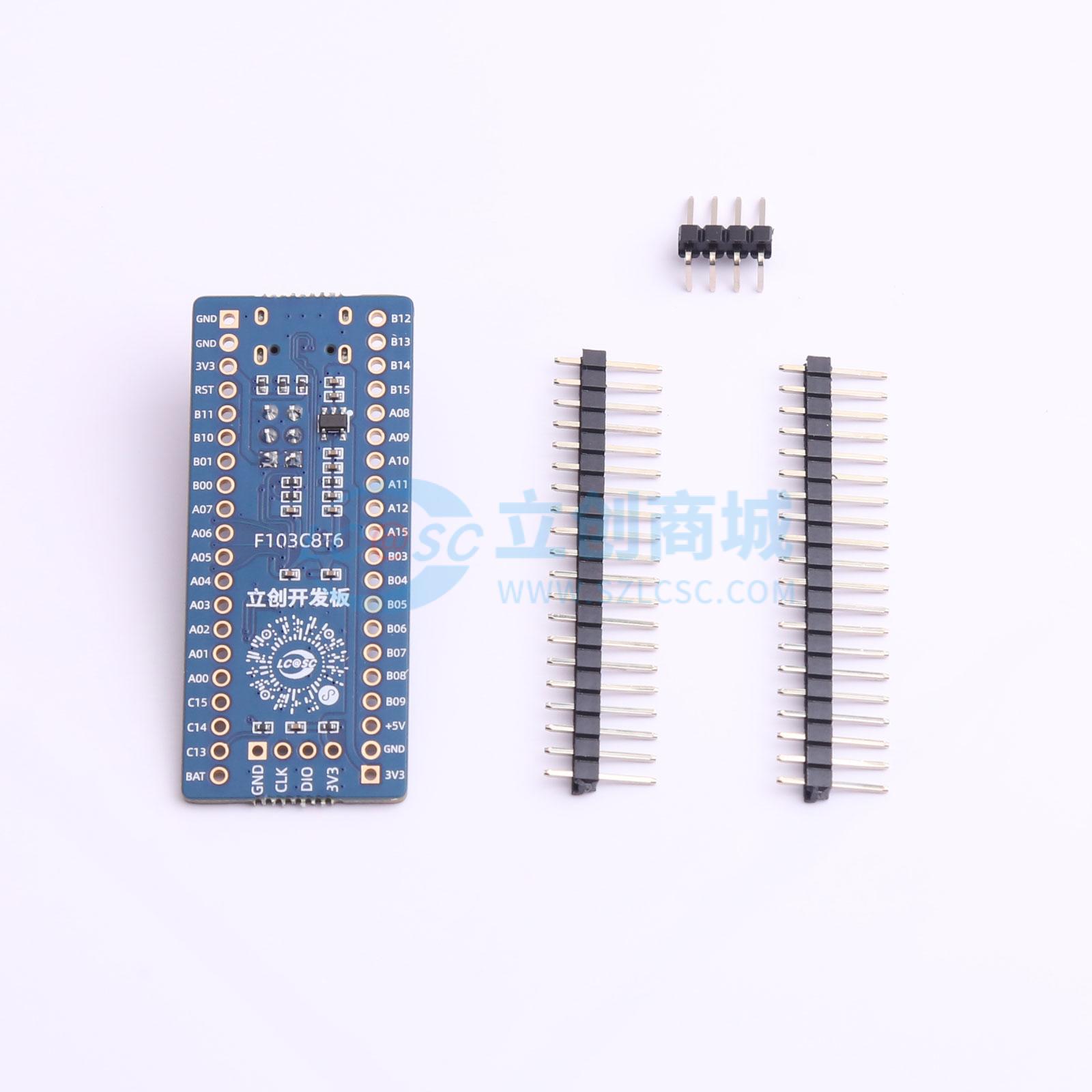 LCKFB-DKX-STM32F103C8T6商品缩略图