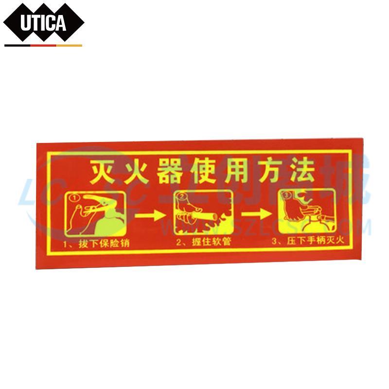 UT119-100-195实物图