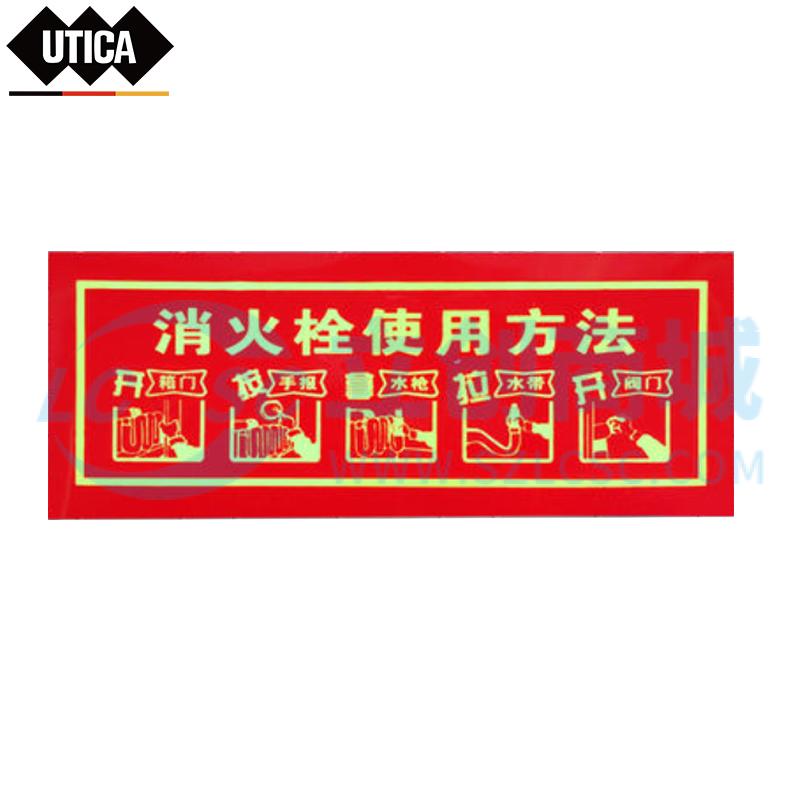 UT119-100-196实物图