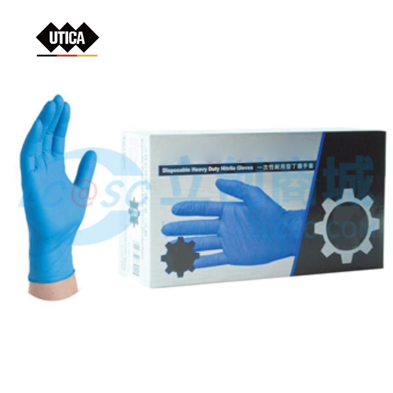 GE70-400-51实物图