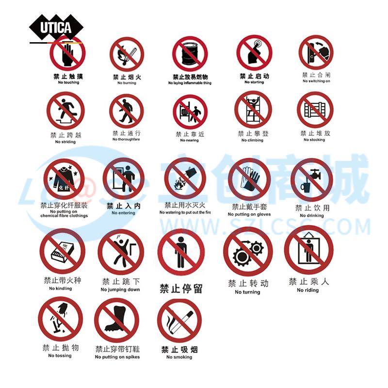 JS72-700-287实物图