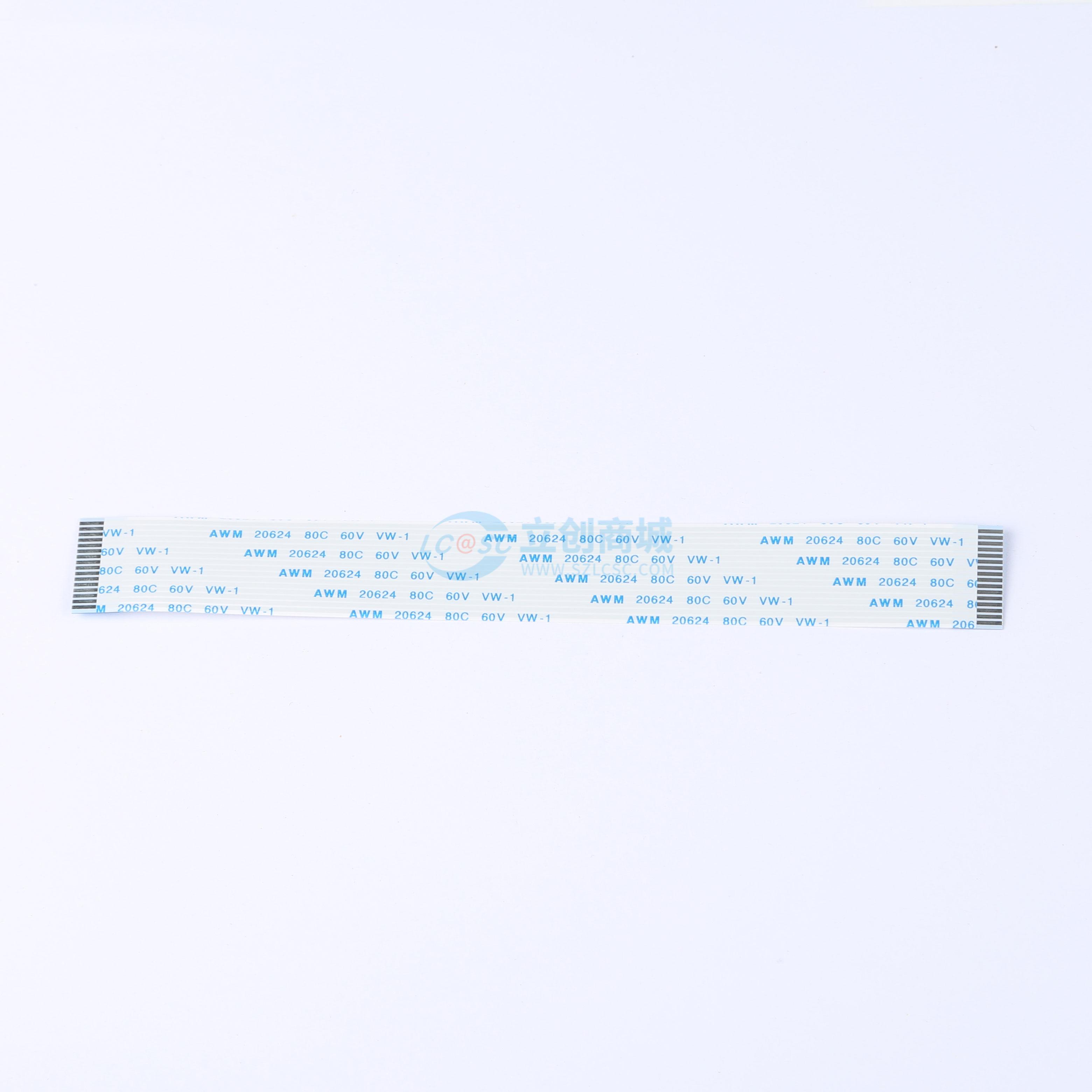 点击查看大图 HX FFC-1.0-16P-150mm实物图