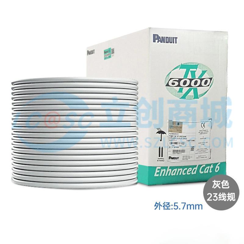 PUL6004IG-FE实物图