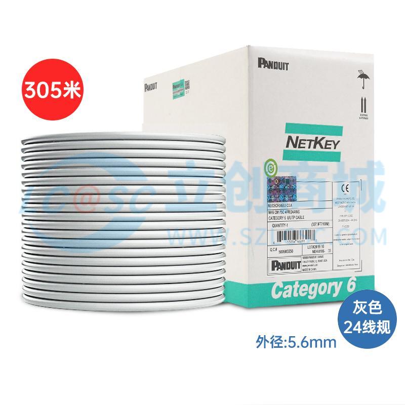 NUC6C04IG-FE实物图