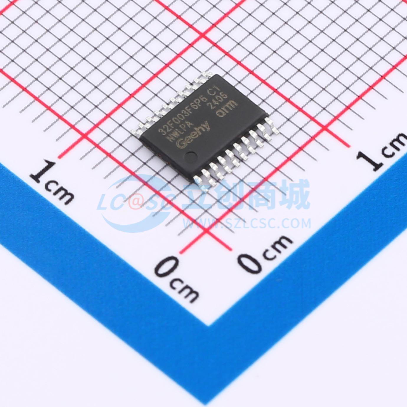 点击查看大图 APM32F003F6P6实物图