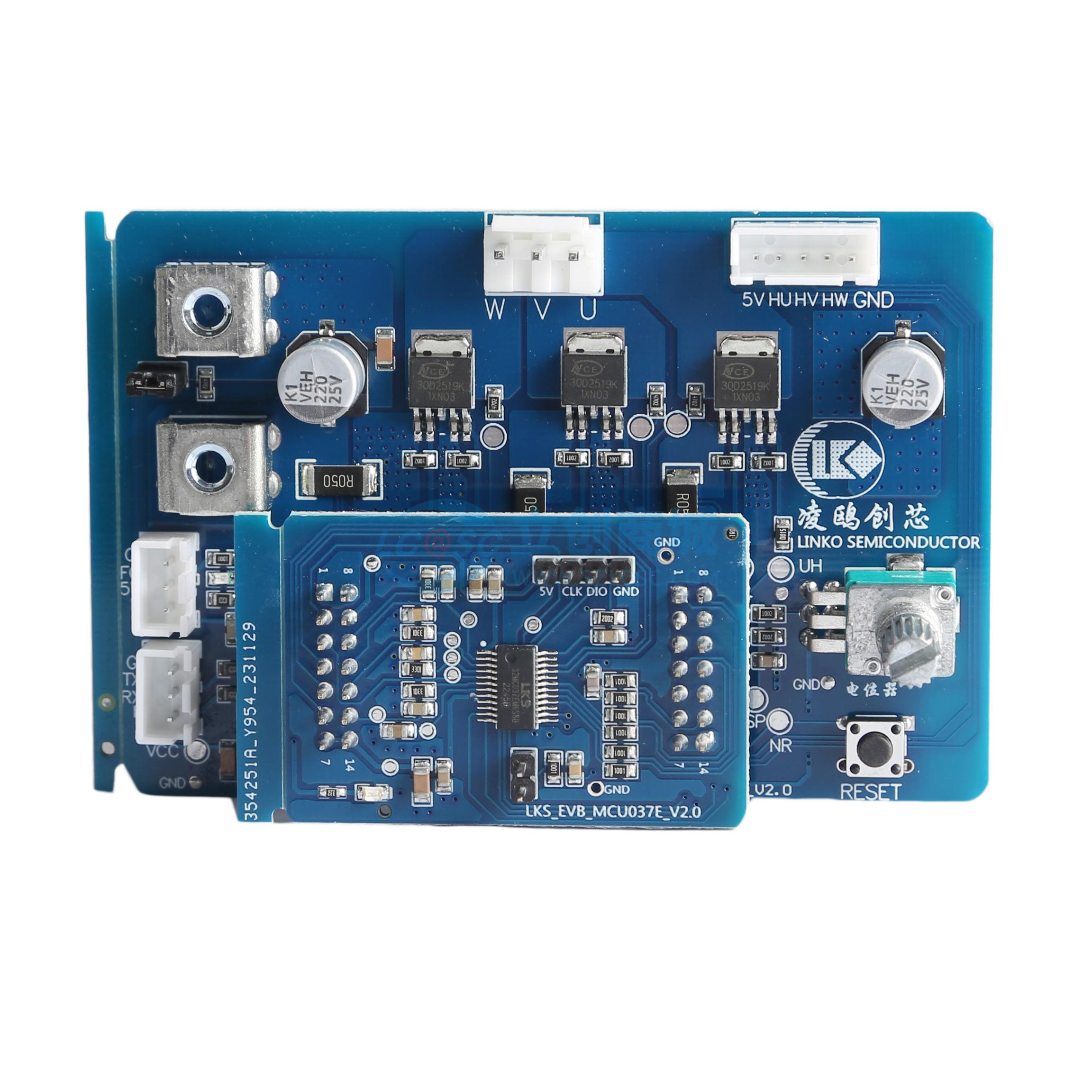 LKS32MC037EM6S8B-K实物图