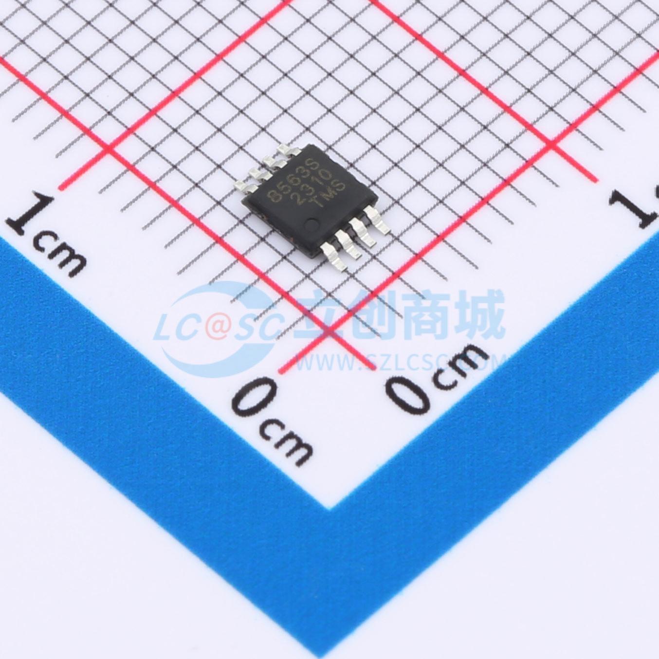点击查看大图 PCF8563MDTR(XBLW)实物图
