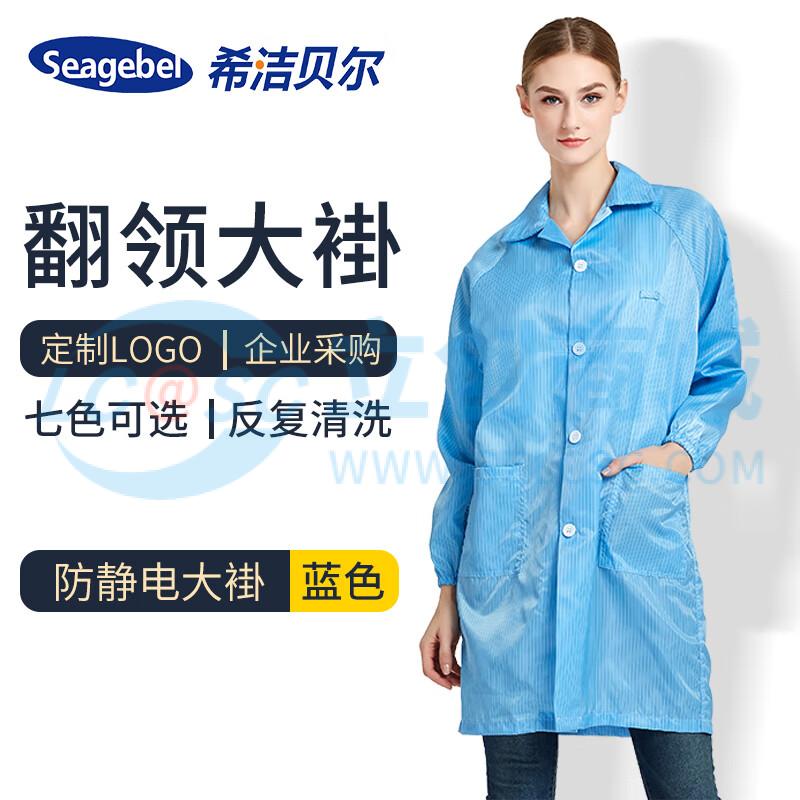 YF-640001-L-BU实物图