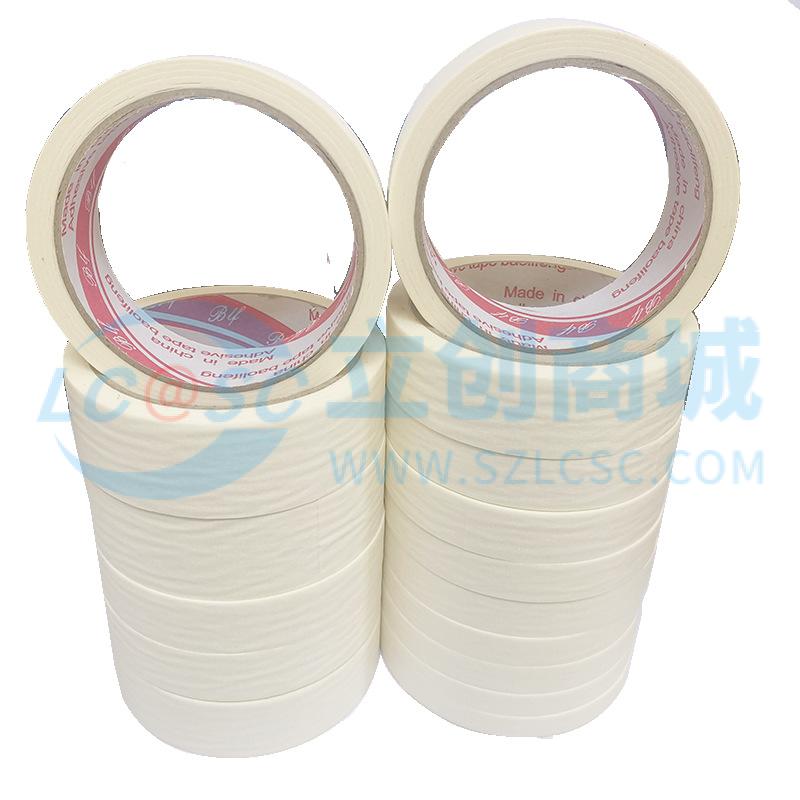 MW400#130U50M-20mm实物图