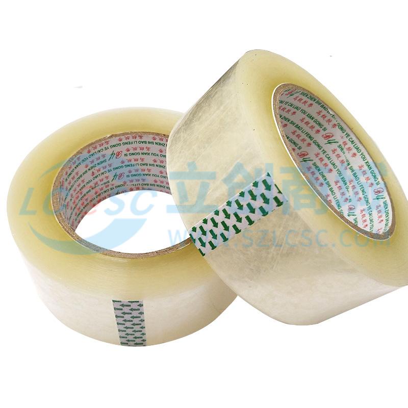 TM55MM64U115Y-YE实物图