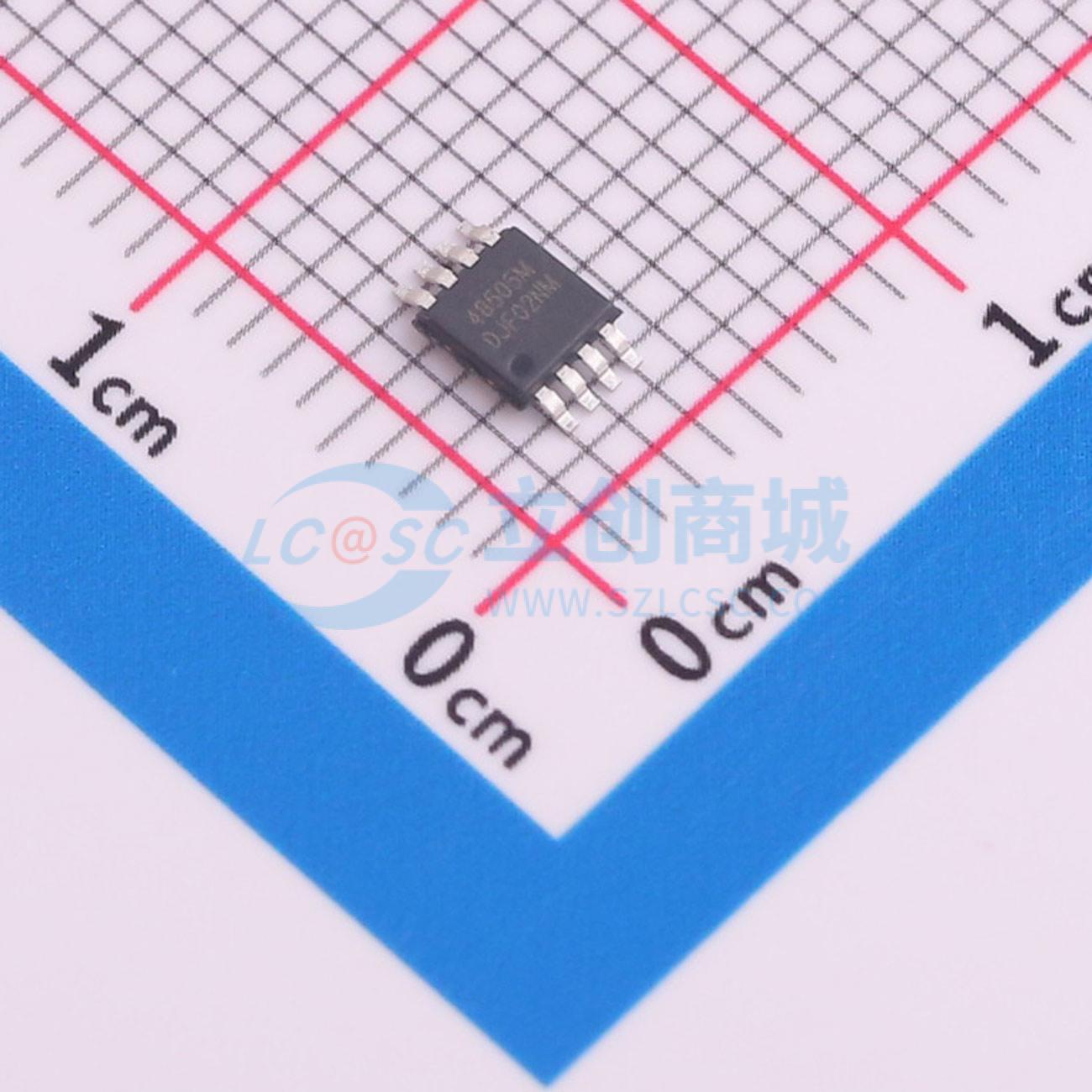 点击查看大图 CS48505M实物图