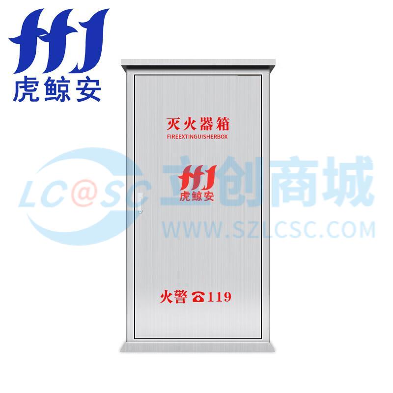 HJ-BXGTCX-35KG*1实物图