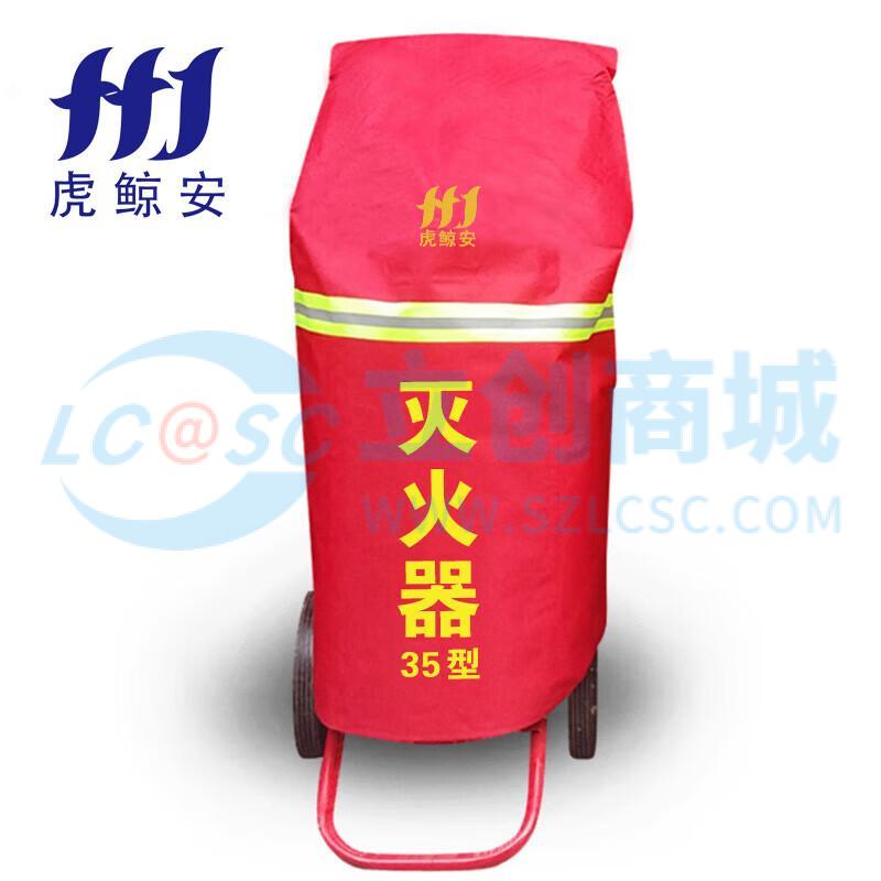 HJ-ZRTCZ-35实物图