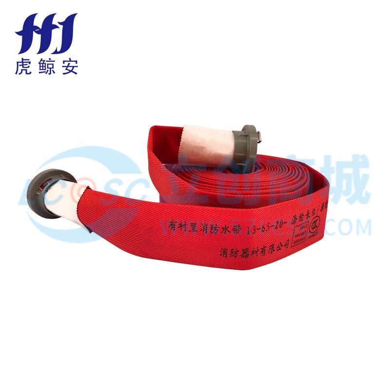 HJ-13-65-25实物图