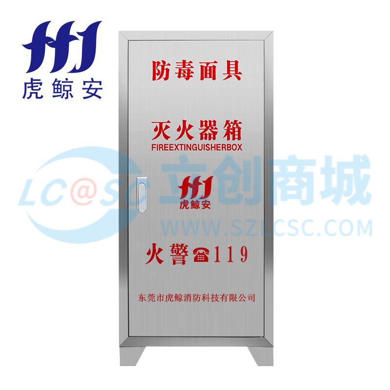 HJ-BXGXMHDF5*2+2实物图