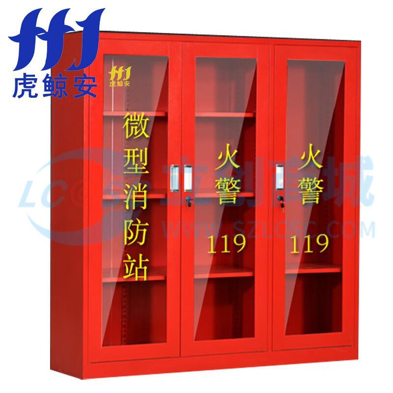 HJ-XFG1.6-5实物图