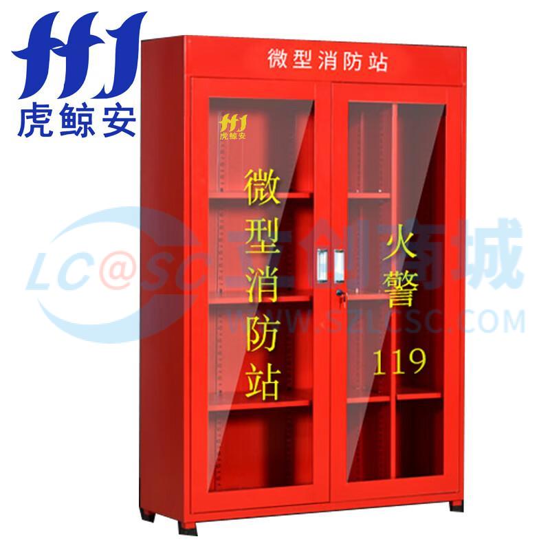 HJ-XFG1.8-2实物图