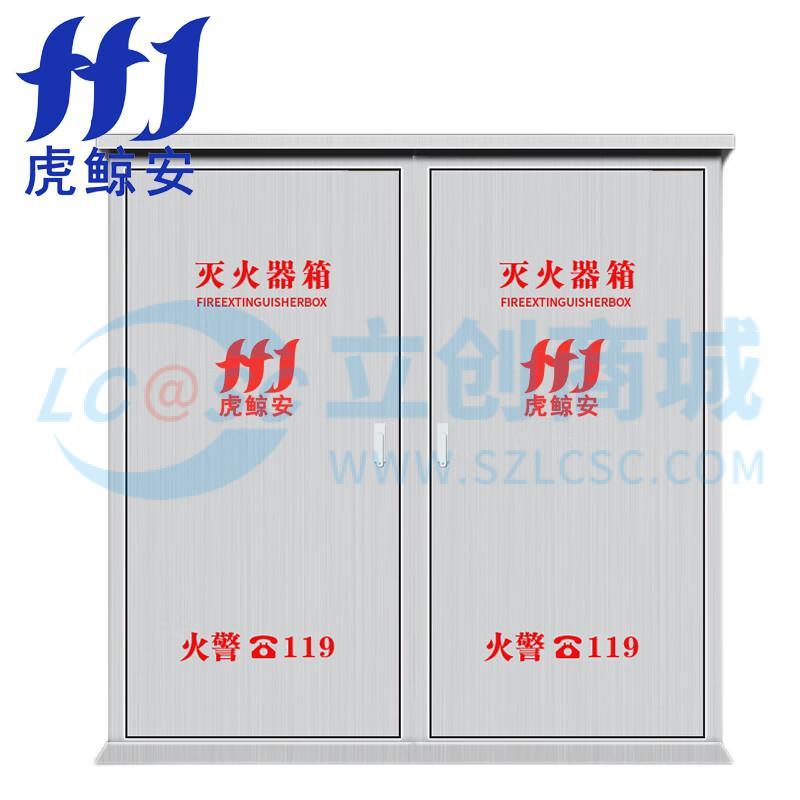 HJ-BXGTCX-35KG*2实物图