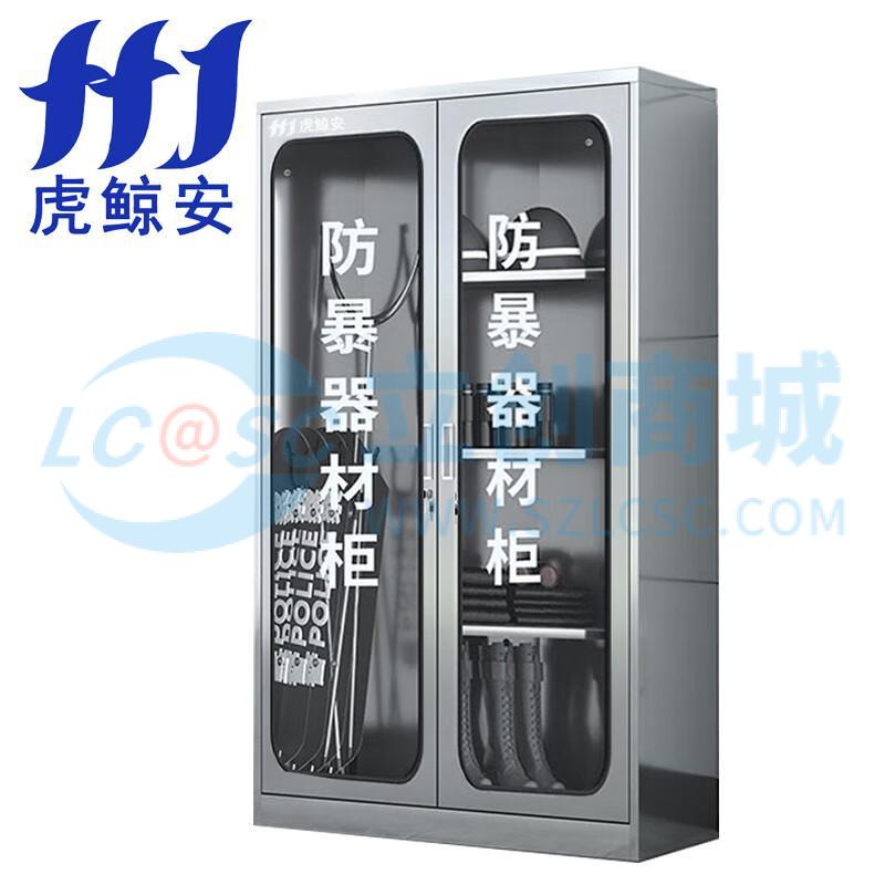 HJ-304FBG-1.8实物图