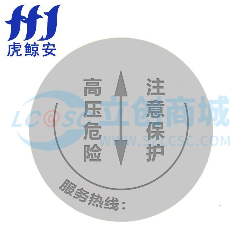 HJ-BXGZXP-Y实物图