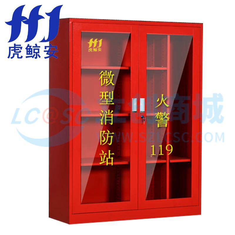 HJ-XFG1.4-3实物图