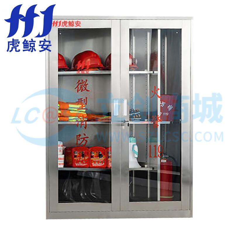 HJ-304XFG-1.6实物图