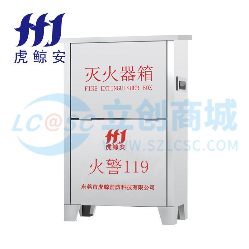 HJ-BXGXMDF4*2实物图