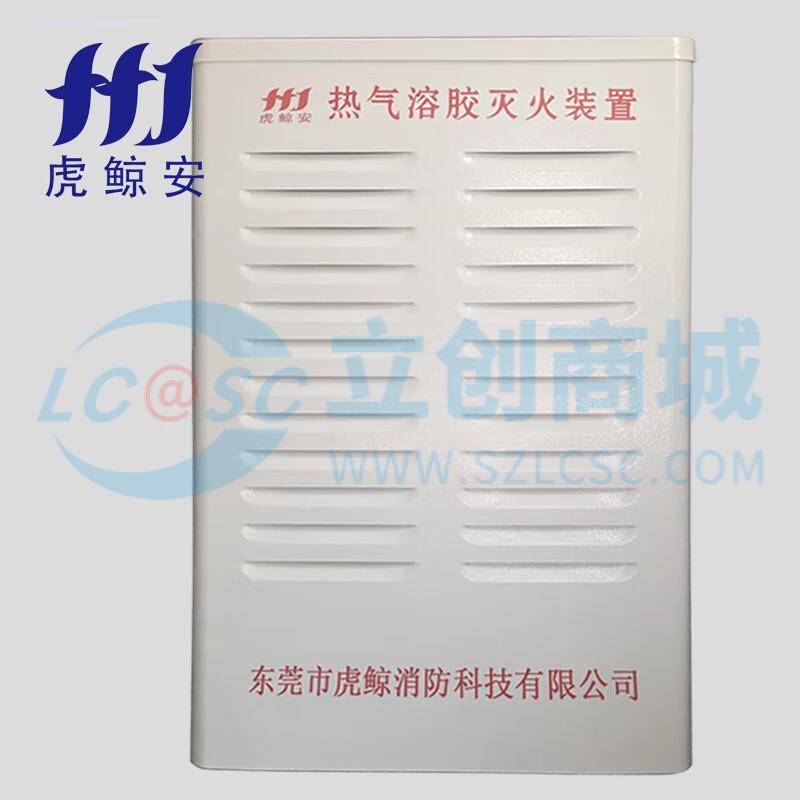 QRR10LW/S-JH实物图