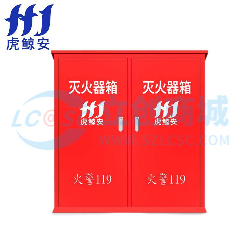 HJ-TCX-35KG*2实物图