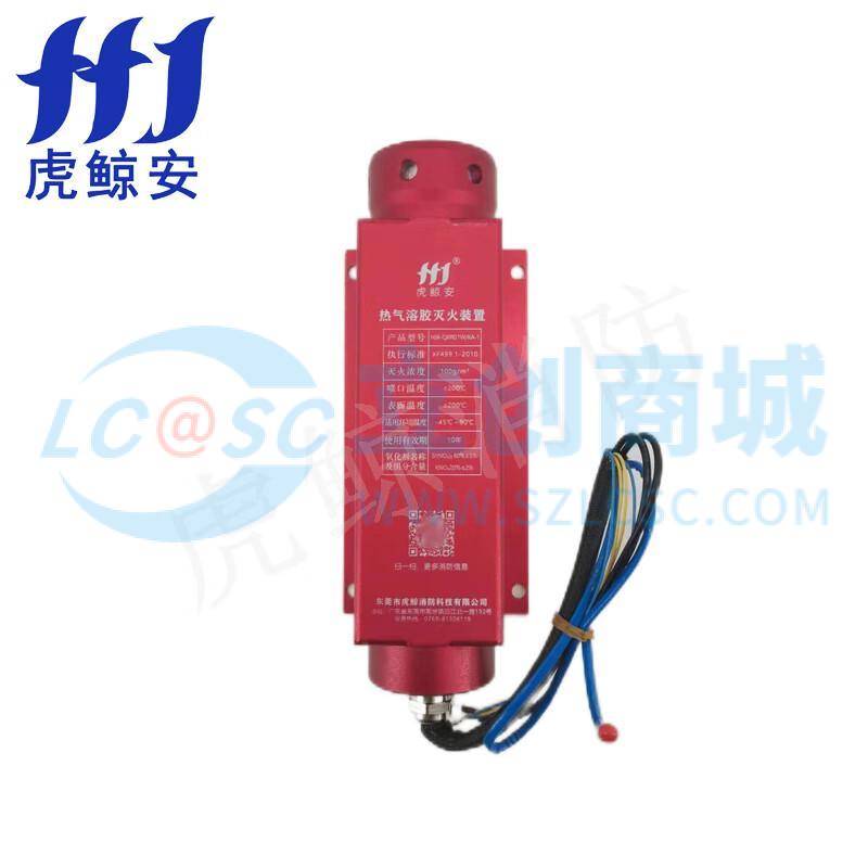 HJA-QRR0.1W.KA-1实物图