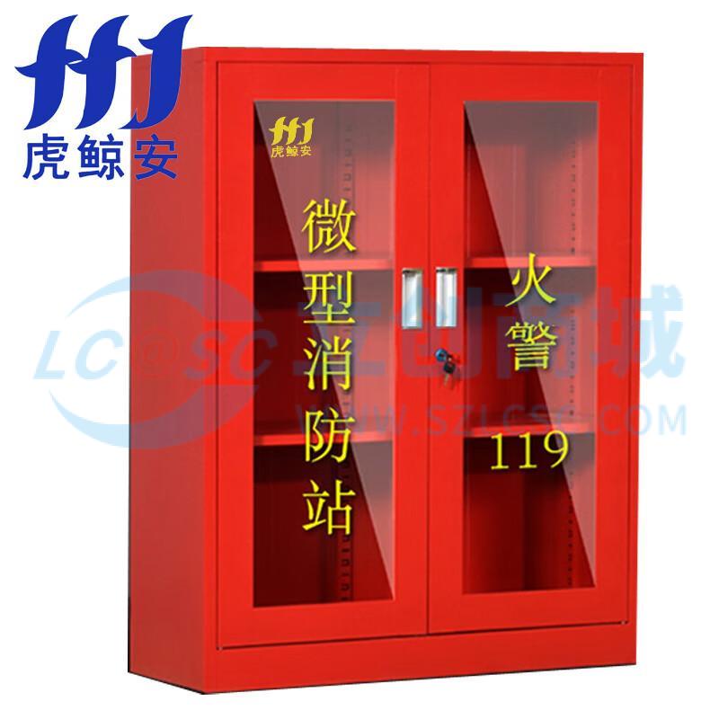 HJ-XFG1.2-3实物图