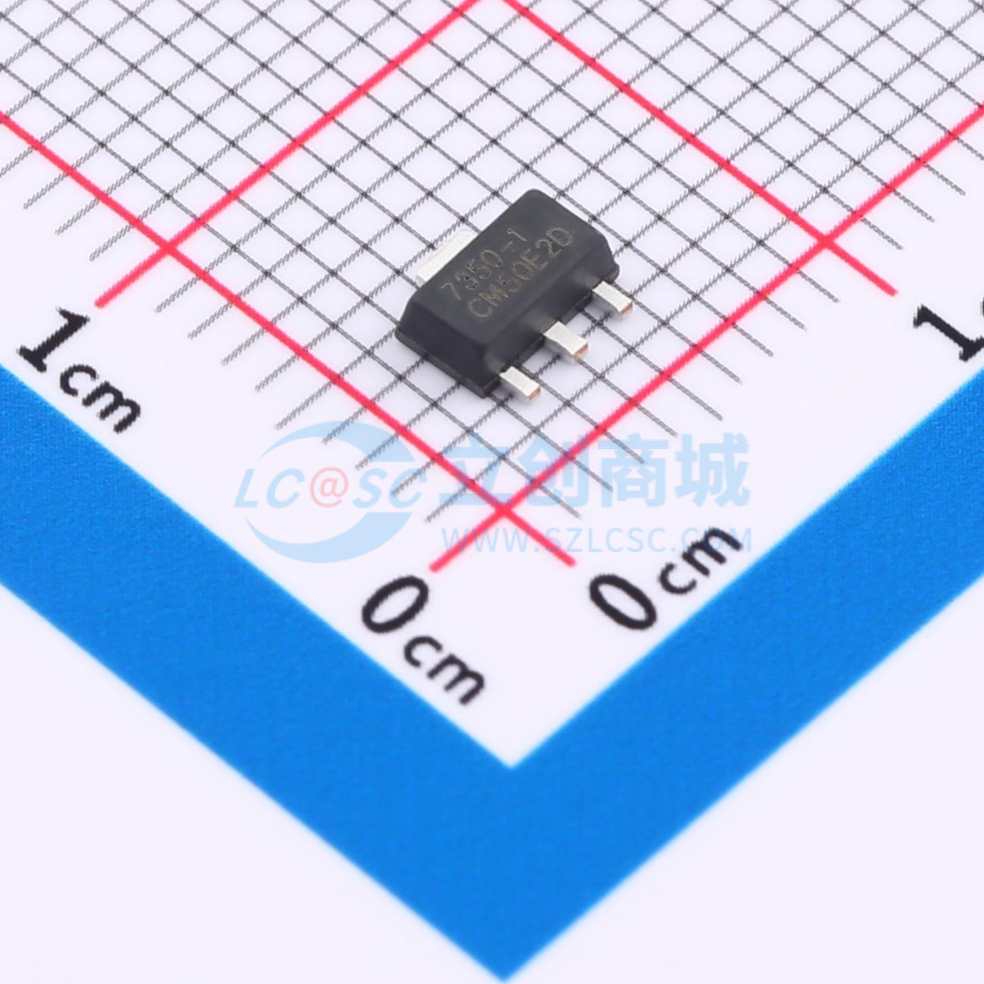 点击查看大图 HT7350-1实物图