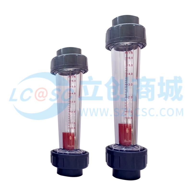 GLS-LLJ6-60L实物图