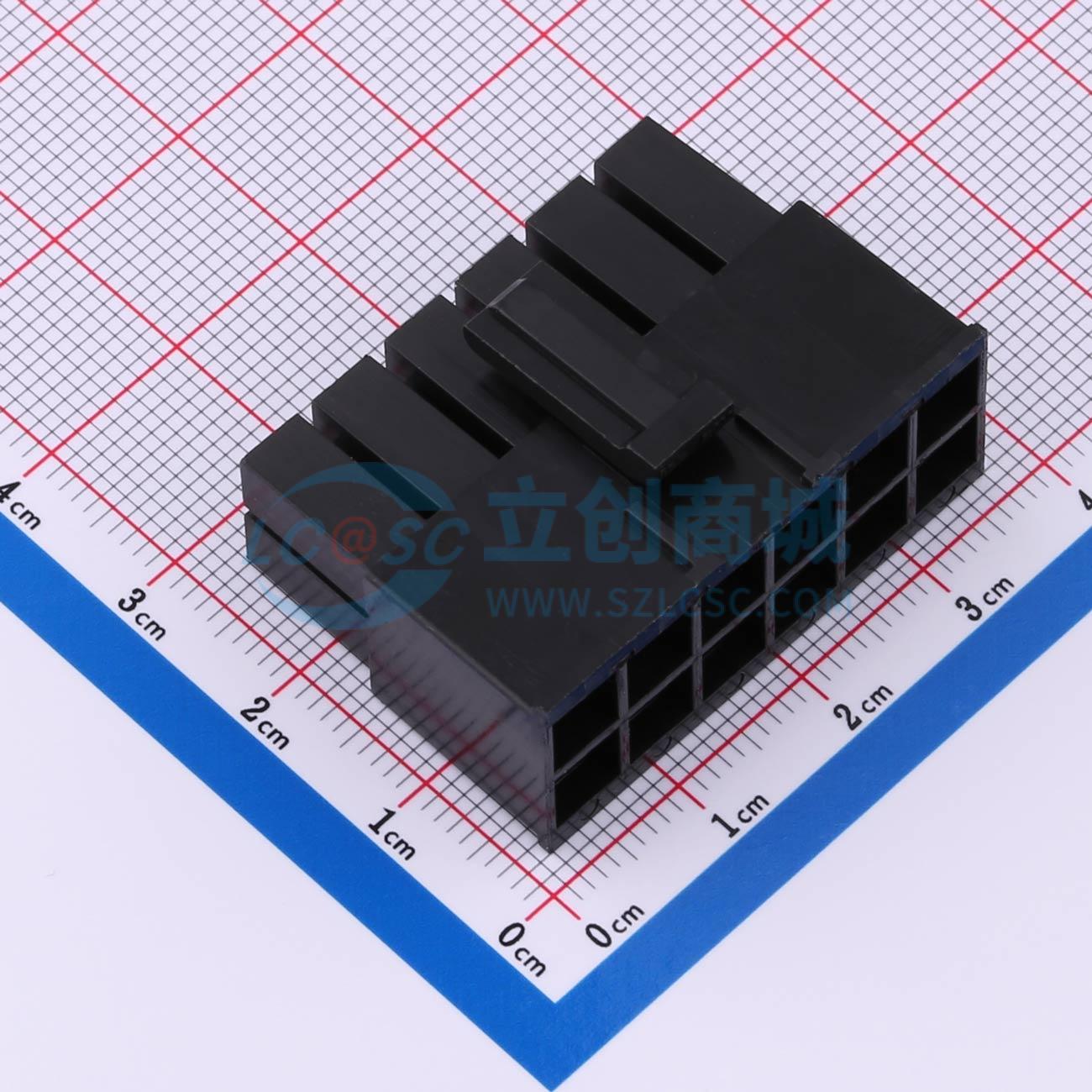 点击查看大图 5557C-12Y实物图