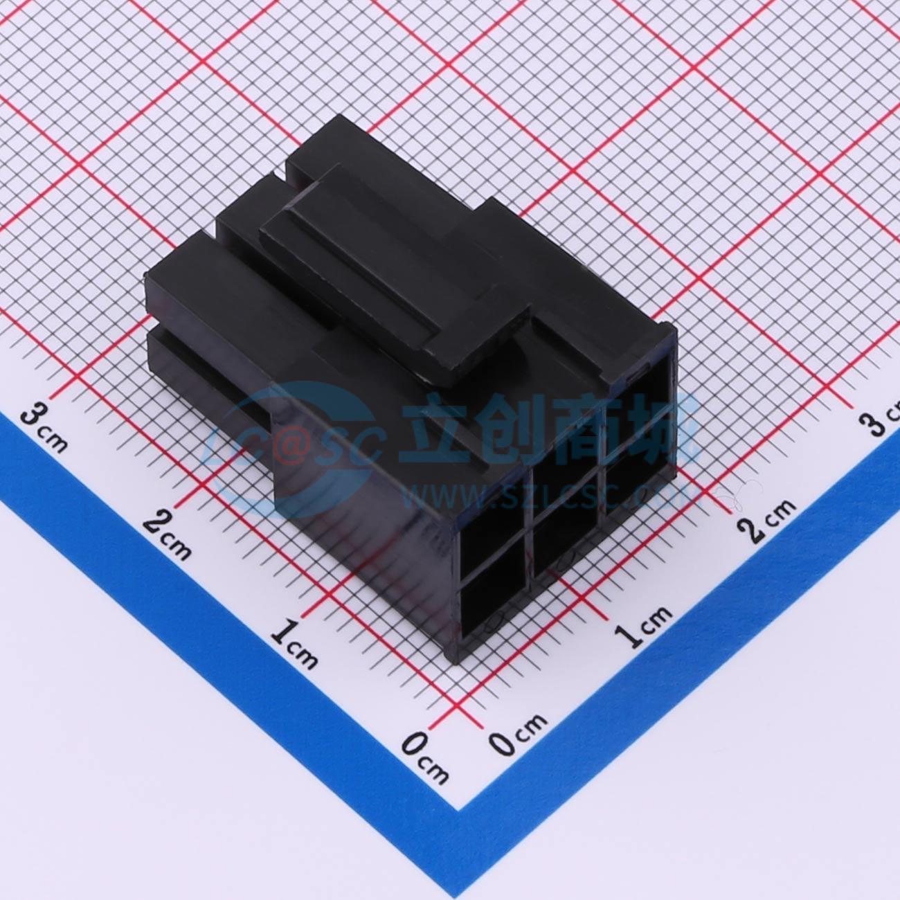 点击查看大图 5557C-6Y实物图