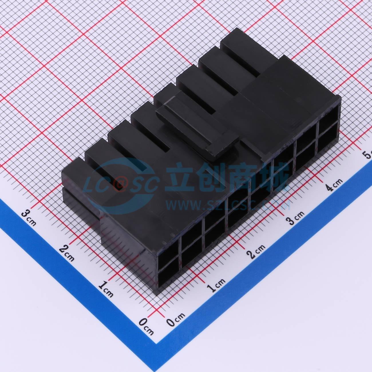 点击查看大图 5557C-16Y实物图