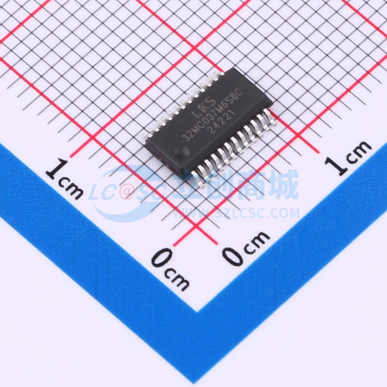 LKS32MC037M6S8C实物图