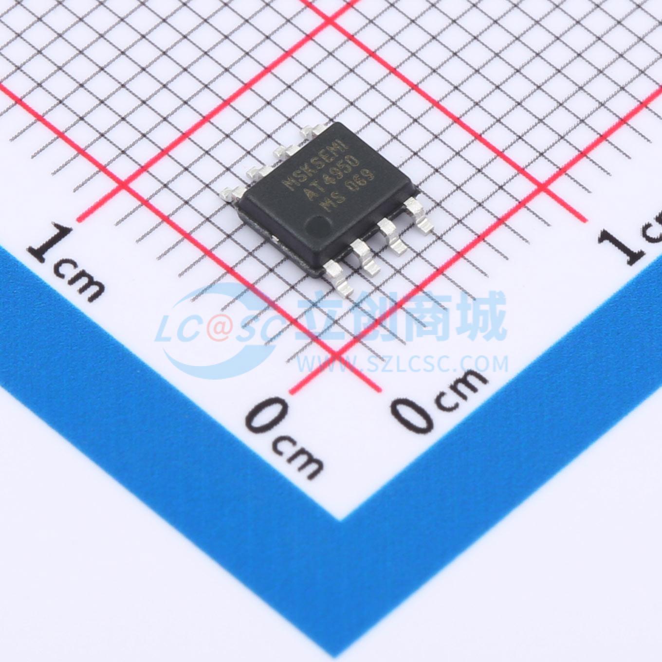 点击查看大图 AT4950-MS实物图