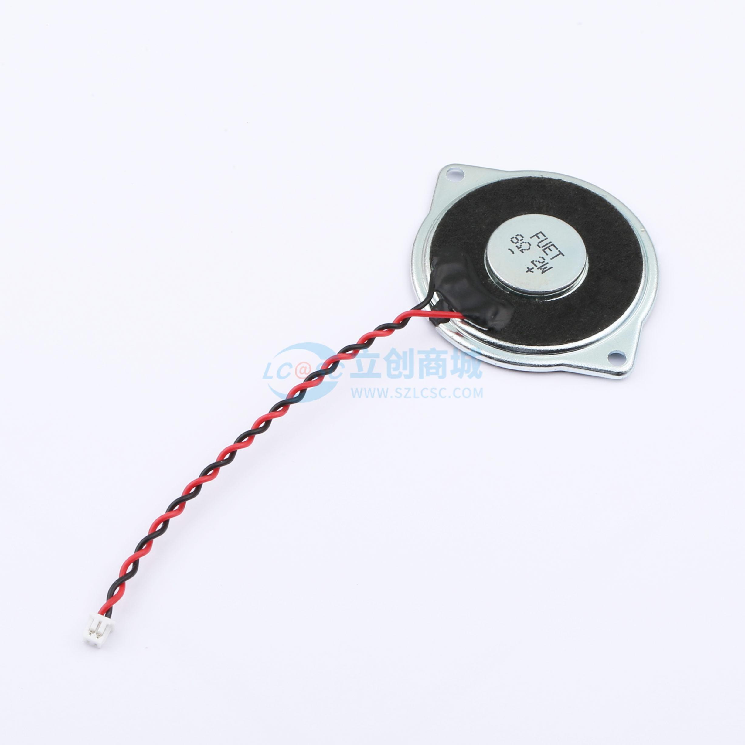 FS40MS0820-H5.9-P1.25-L85实物图