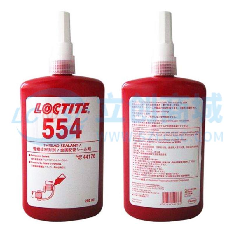 LOCTITE 554 BO250ML EN/CH/KR实物图