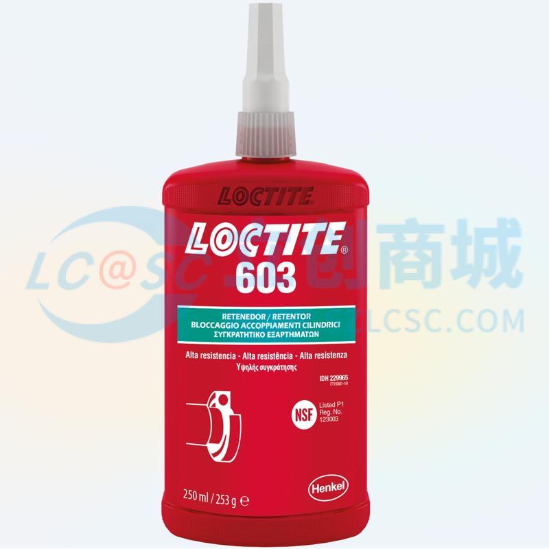 LOCTITE 603 BO250ML EN/CH/KR实物图