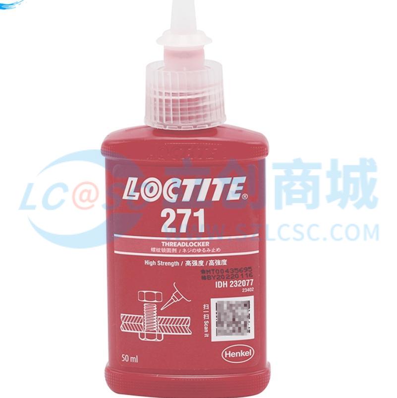 LOCTITE 271 BO50ML EN/CH/JP实物图