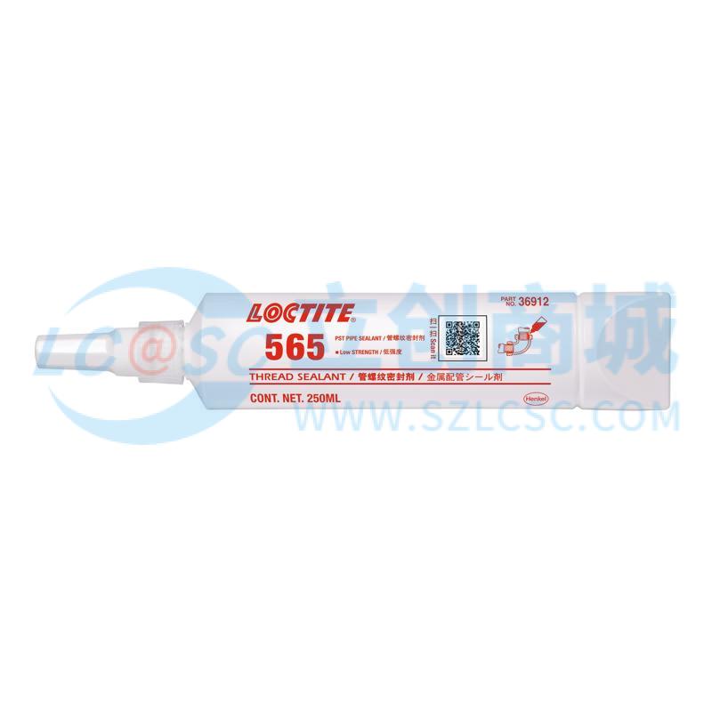 LOCTITE 565 BO250ML EN/CH/JP/KR实物图