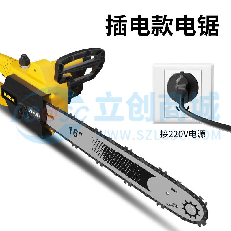 GYP-JLDLJ-1实物图