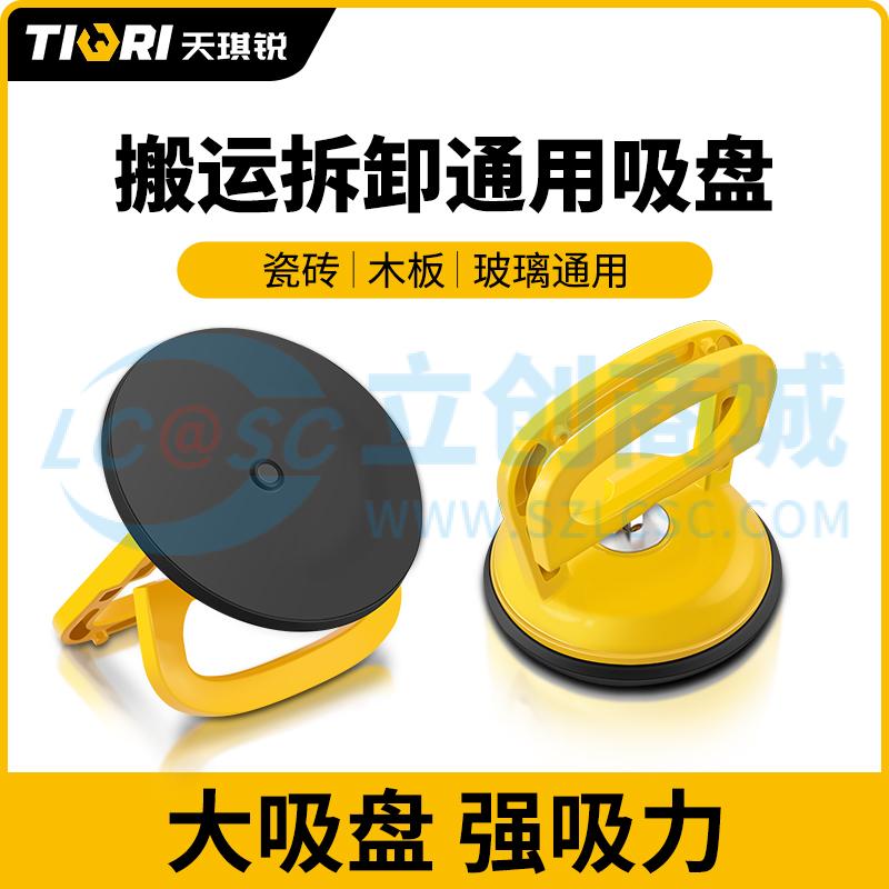 GYP-XPLHJ001实物图