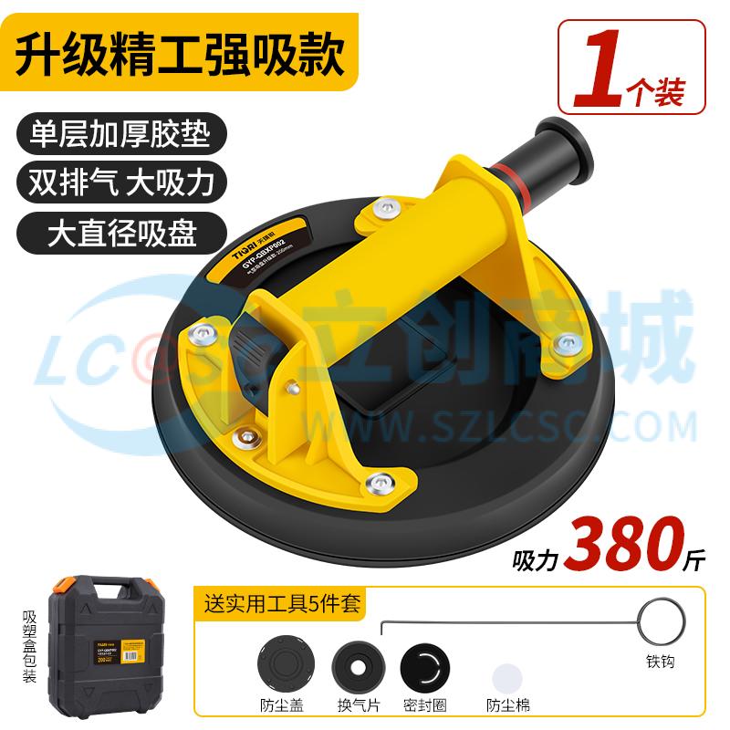 GYP-QBXP002实物图