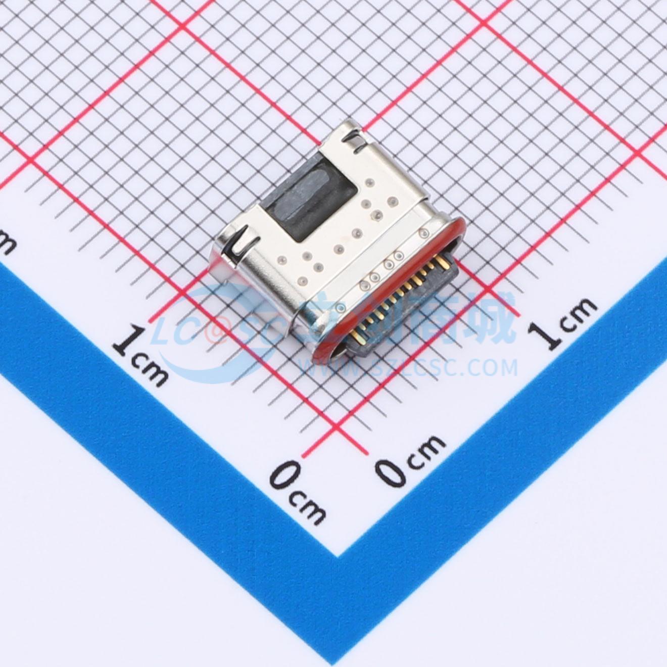 GT-USB-7045C实物图