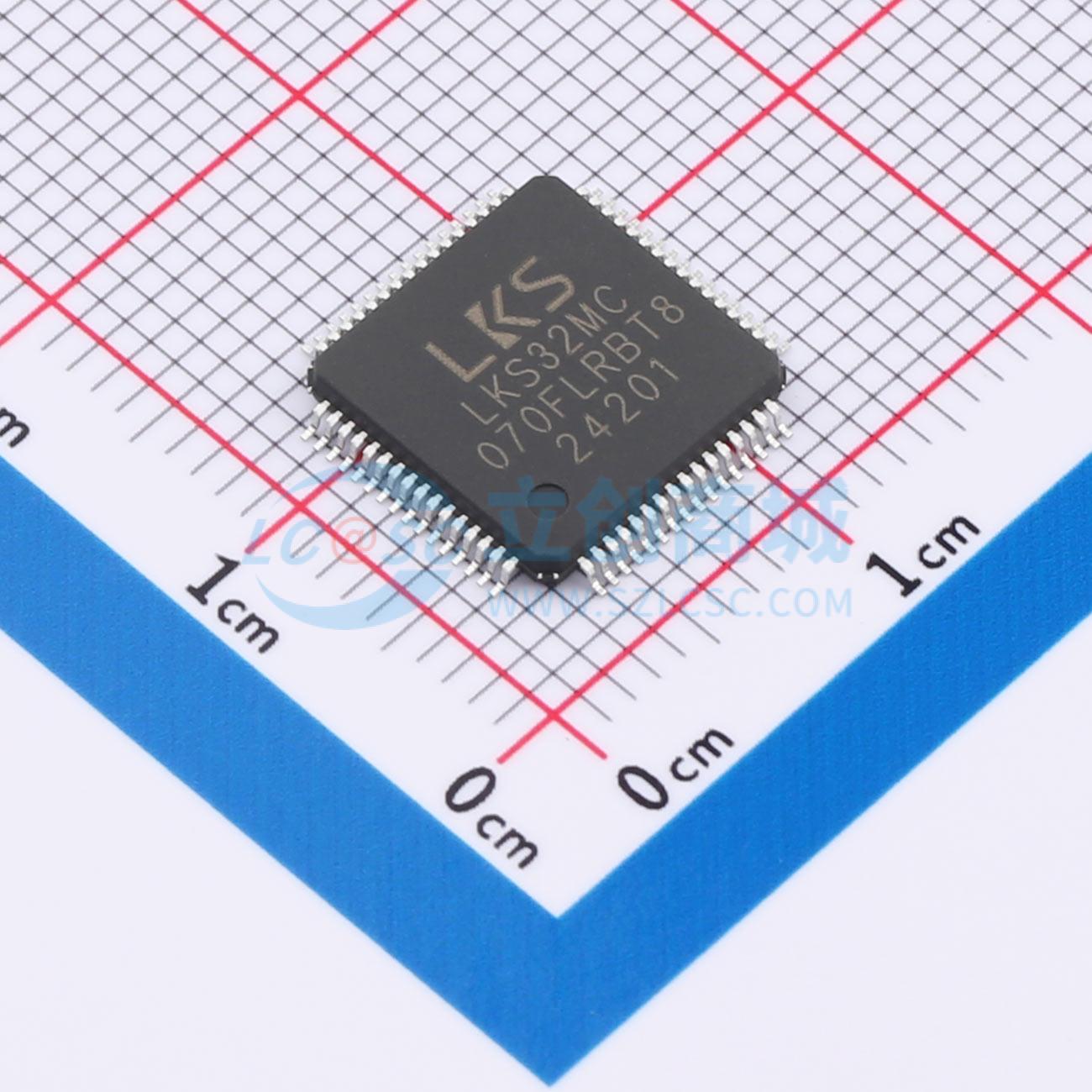 点击查看大图 LKS32MC070FLRBT8实物图