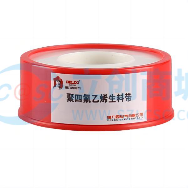 DHASLD120115实物图