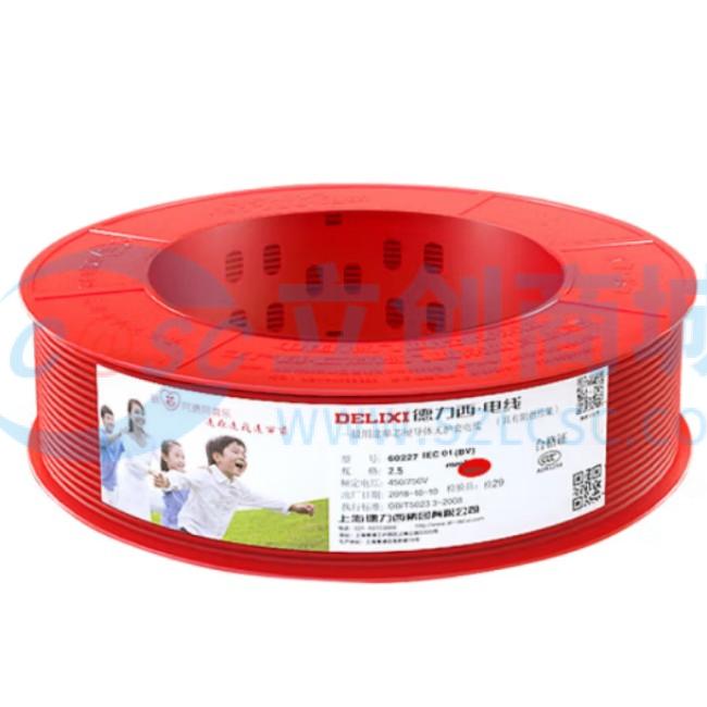 R BV-450/750V-1x4实物图